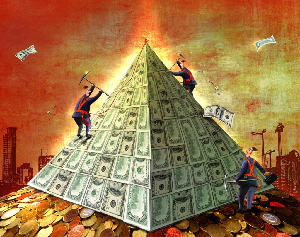 Финансовая пирамида. 