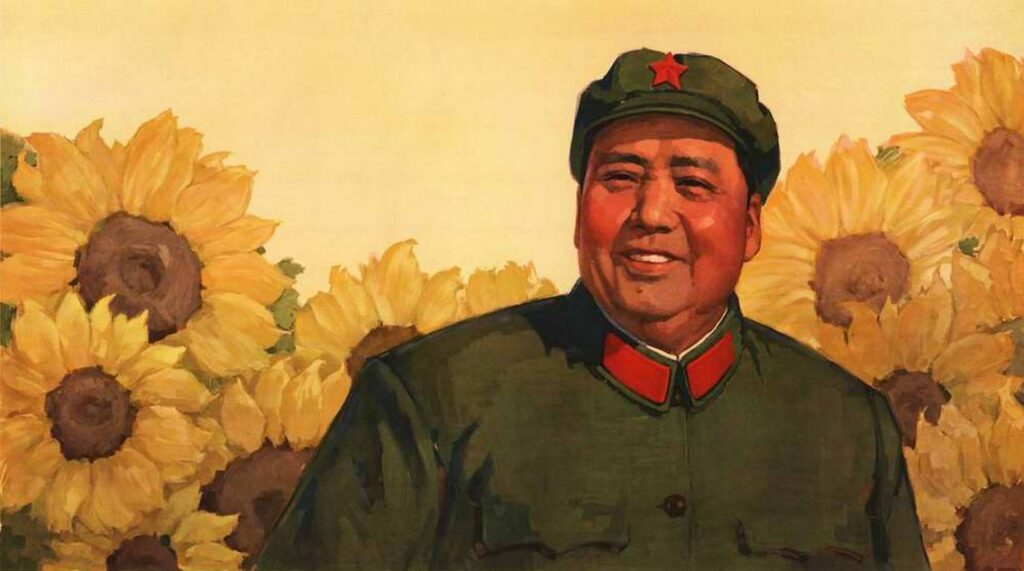 Товарищ Мао Цзэдун
