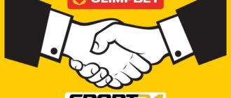 Букмекер ОлимпБет и sport24 стали партнерами